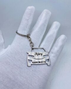 Personalised Car Keychain