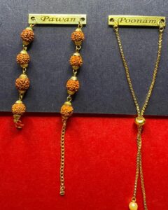 Rudraksh Name Rakhi combo | Bhai-Bhabhi Rakhi