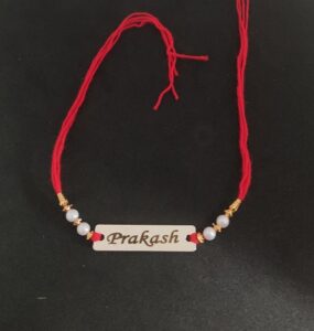 Silver Name Rakhi | Rakshabandhan