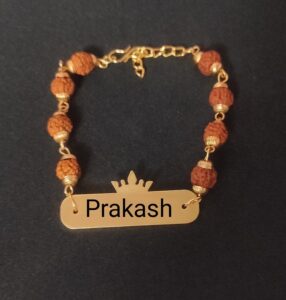 Rudraksh Name Rakhi with Crown
