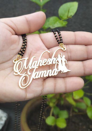 Personalized Radha Krushna design Name Mangal sutra | Radha Krushna Design mangalsutra