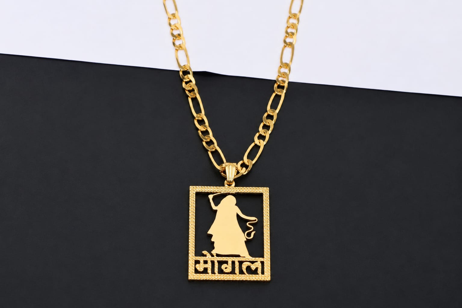 Mogal Maa Name Pendant – Gold Plated Pure Brass Custom Name Pendant for Women & Girls. Mogal Maa Name Pendant – Gold Plated Pure Brass Custom Name Pendant for Women & Girls.