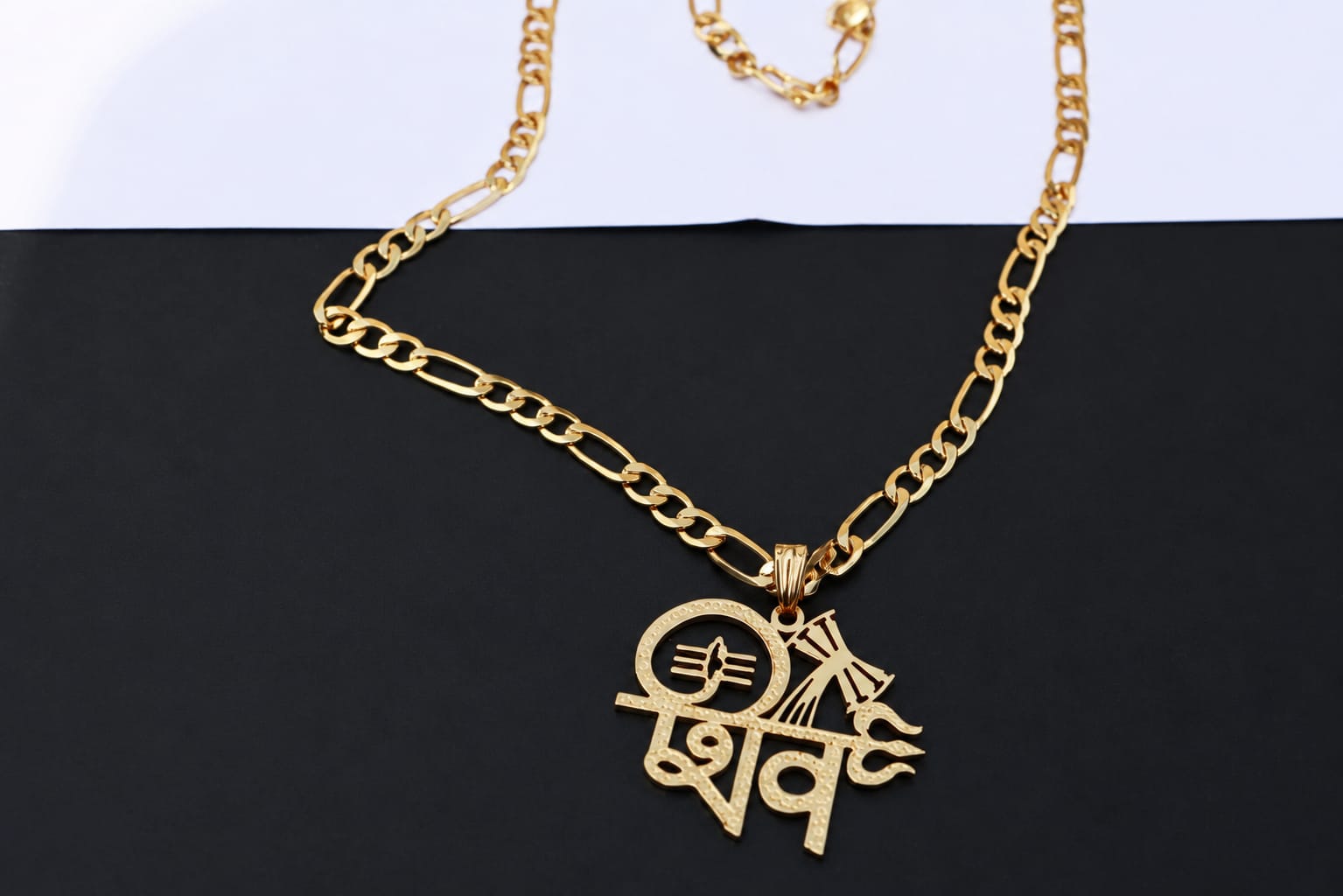 Shiv Pendant in India Personalized Shiv Name Pendant in India Latest Gift Mall. Shiv Pendant in India Personalized Shiv Name Pendant in India Latest Gift Mall.
